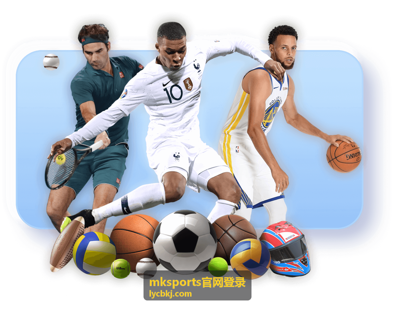 mksports官网登录登录保护设置界面示意